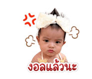 839638709