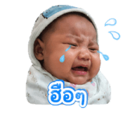 839638738