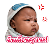 839638742