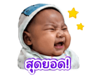 839638744