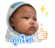 839638746