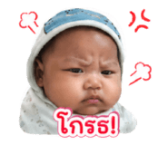 839638747