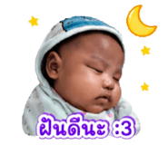 839638752