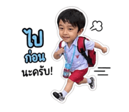 839638798