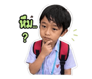 839638808