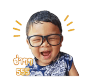 839638829