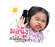 839638841