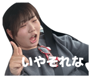 839639010
