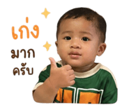 839639158