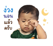 839639164
