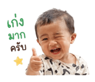 839639171