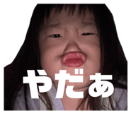 839639259