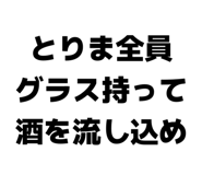 839639337