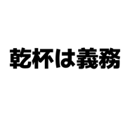 839639338