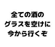 839639339