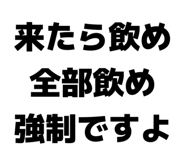 839639340