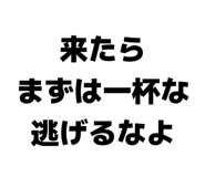 839639342