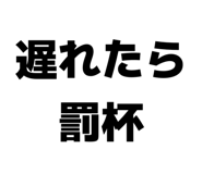 839639343