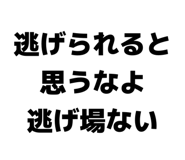 839639344