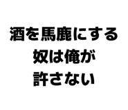839639346