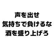 839639350