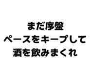 839639352