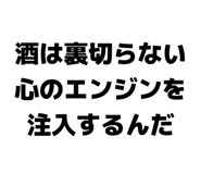 839639353