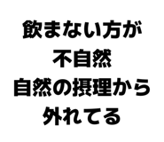 839639354