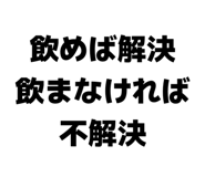 839639355