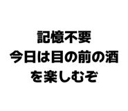 839639356