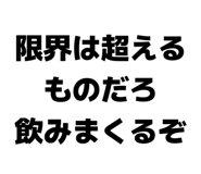 839639357