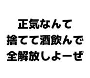839639358
