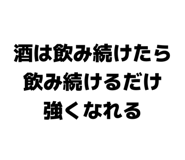 839639361