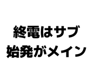 839639362