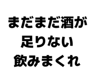 839639363