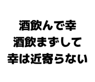 839639364