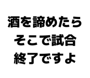 839639367