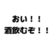 839639369