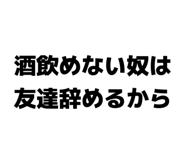 839639370