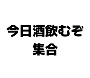 839639371