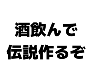 839639374