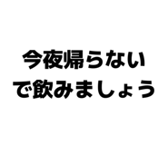 839639375