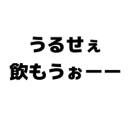 839639376