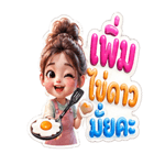 839639424