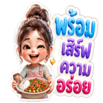 839639432