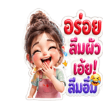 839639438