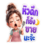 839639444