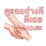 839639481
