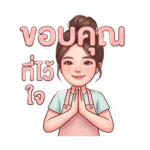 839639484