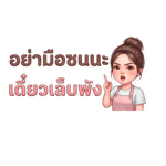 839639488